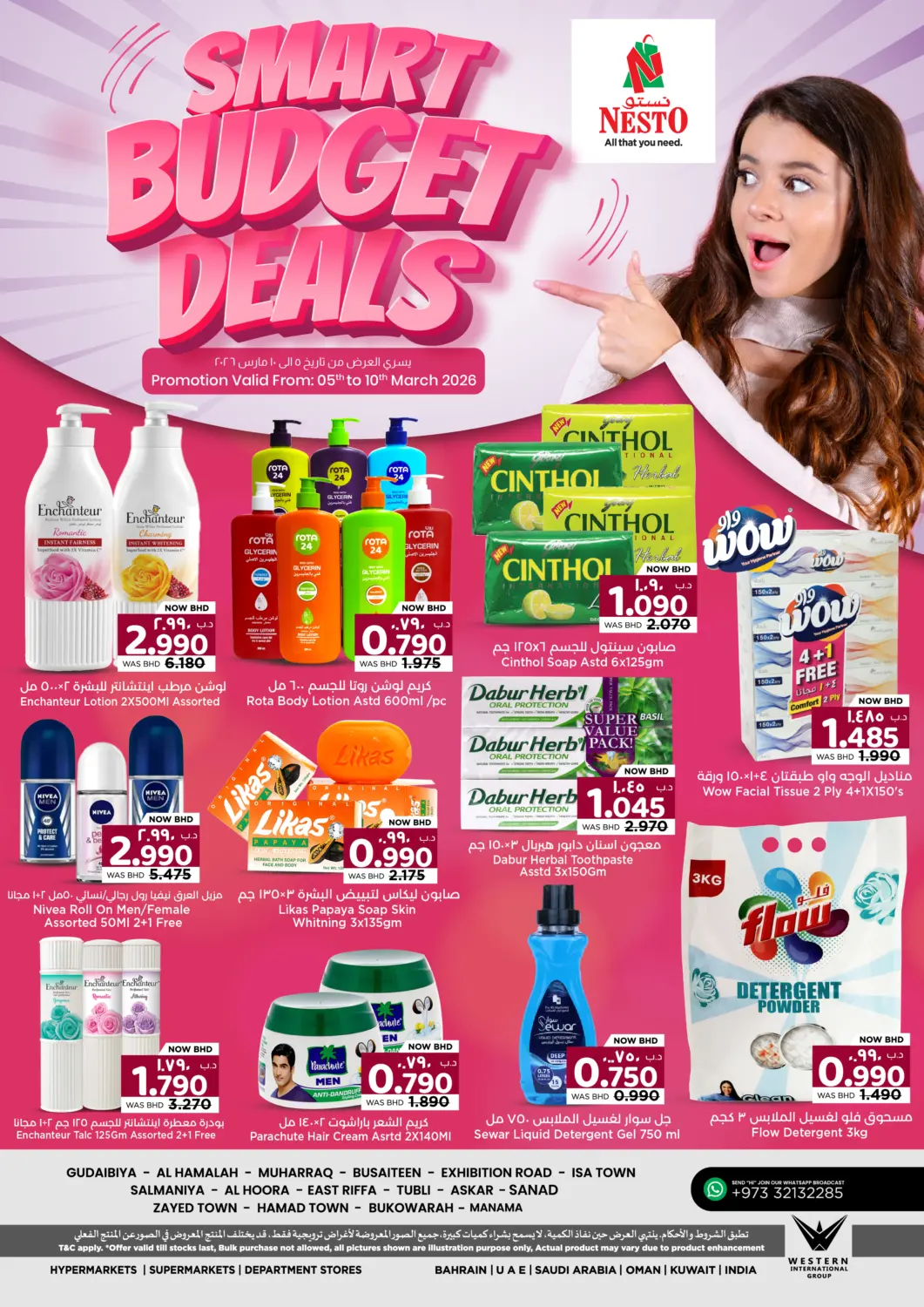 Bahrain NESTO  offers in D4D Online. Smart Budget Deals. . Till 10th March