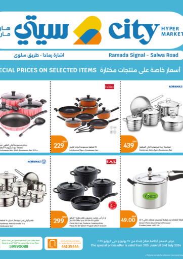 Special Prices On Selected Items
