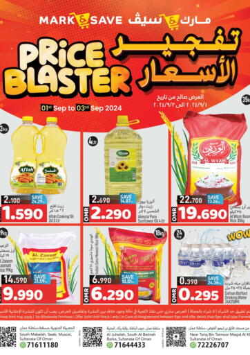 Oman - Muscat MARK & SAVE offers in D4D Online. Price Blaster. . Till 3rd September