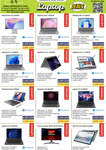 Laptop Deals