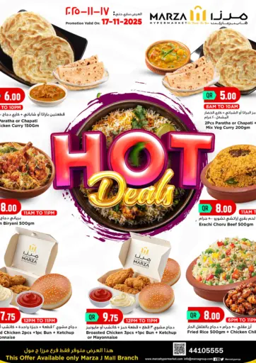 HOT DEALS