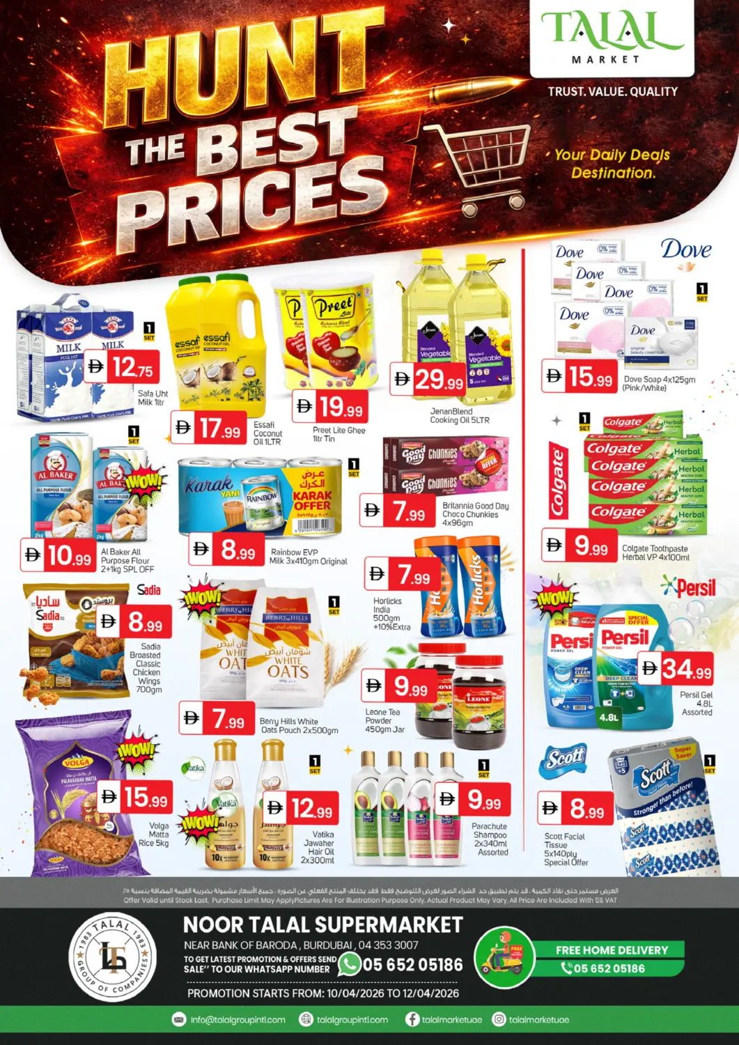 UAE - Dubai TALAL MARKET offers in D4D Online. Noor Talal, Burdubai. . Till 12th April