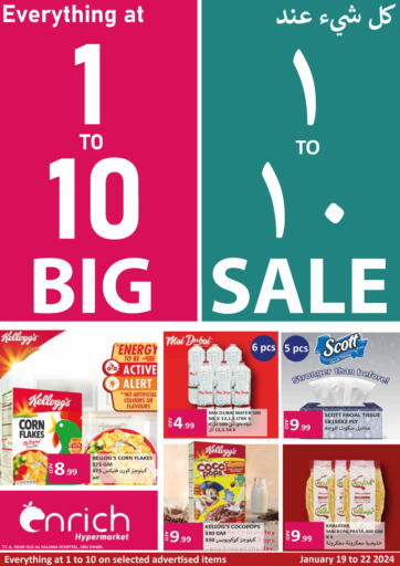UAE - Abu Dhabi Enrich Hypermarket offers in D4D Online. Everything At 1 To 10 Big Sale. . Till 22nd January