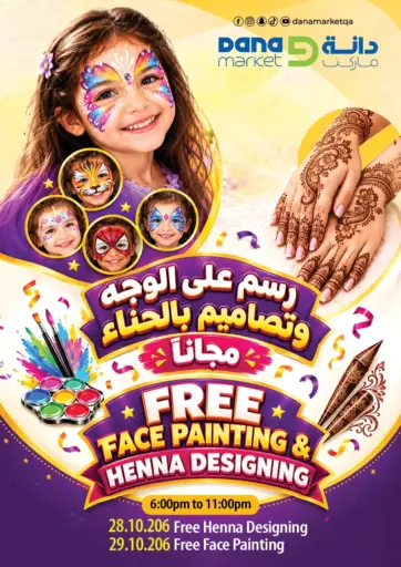 Free Face Painting & Henna  Designing