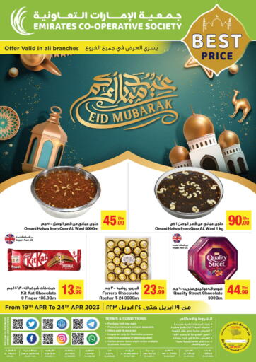 UAE - Dubai Emirates Co-Operative Society offers in D4D Online. Eid Mubarak. . Till 24th April