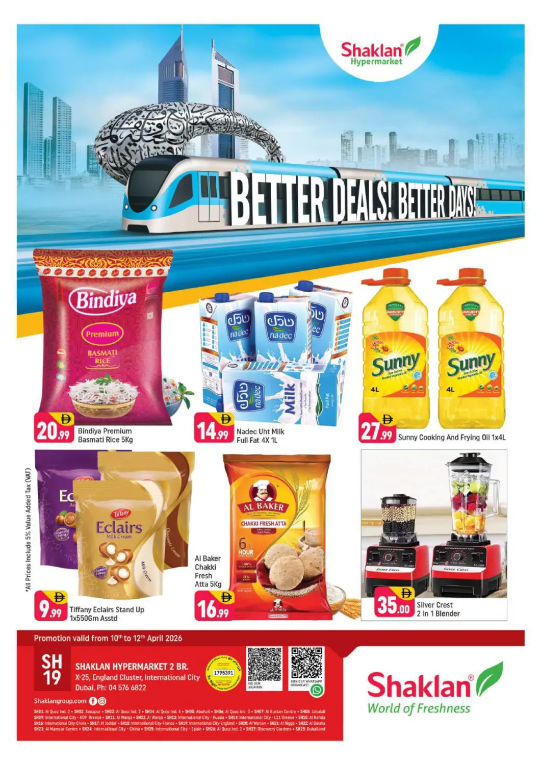 UAE - Dubai Shaklan  offers in D4D Online. X-25 England Cluster, IC -Dubai. . Till 12th April