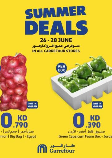 Kuwait - Ahmadi Governorate Carrefour offers in D4D Online. Summer Deals. . Till 28th June