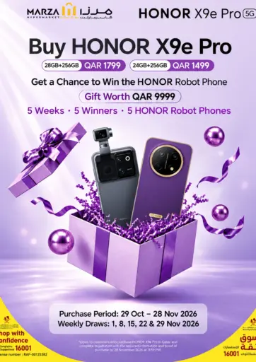 Get A chance To Win The Honor Robot Phone