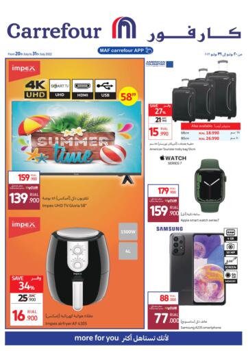 Oman - Salalah Carrefour offers in D4D Online. Summer Time. . Till 31st July
