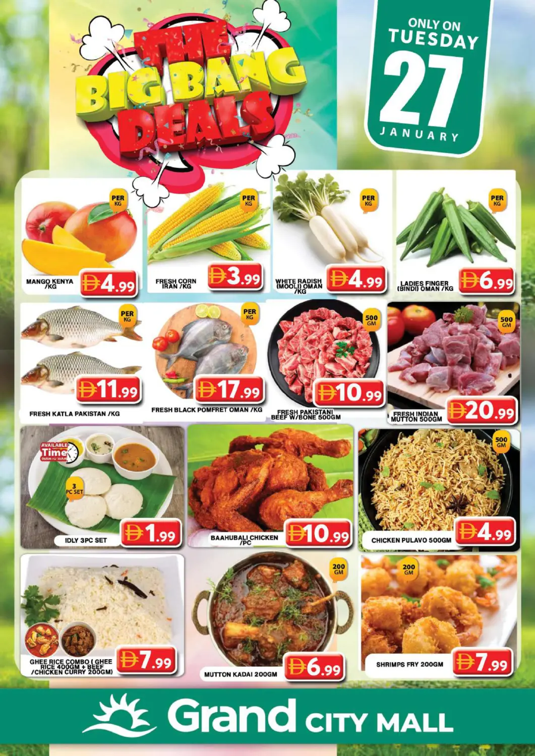 عروض جراند هايبر ماركت الإمارات العربية المتحدة , الامارات - دبي في دي٤دي أونلاين. سيتي مول، دبي. . فقط في ٢٧ يناير