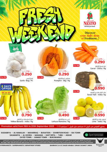 Fresh Weekend