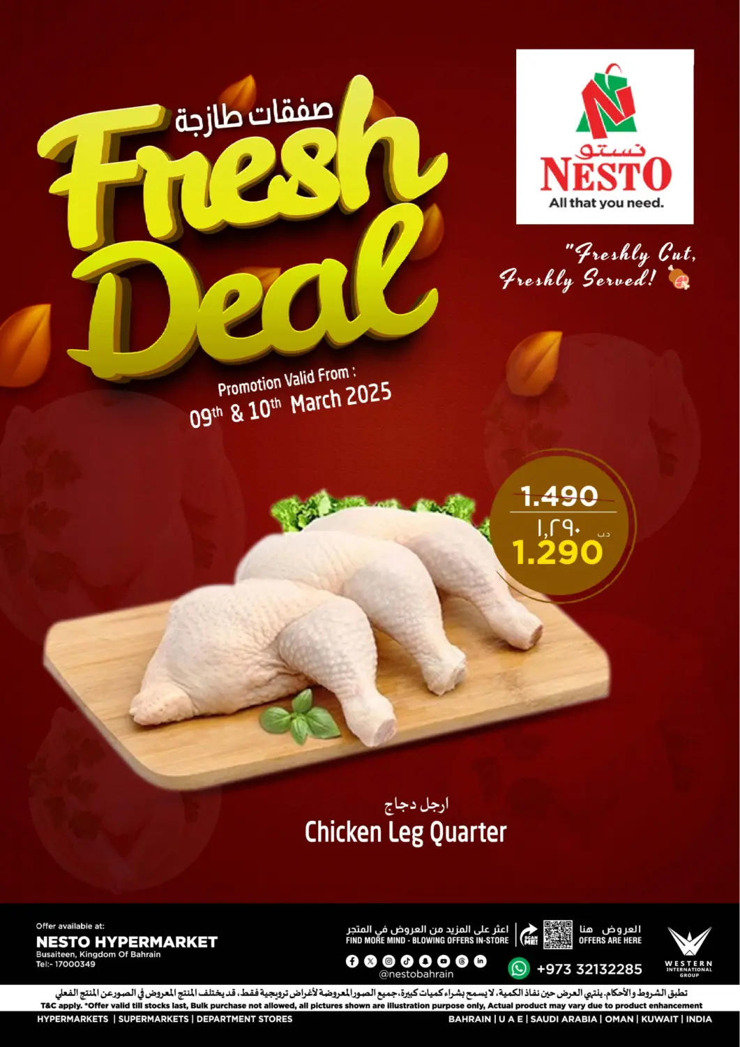 Bahrain NESTO  offers in D4D Online. Fresh Deal. . Till 10th March