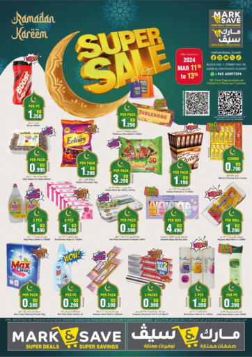 Kuwait - Ahmadi Governorate Mark & Save offers in D4D Online. Super Sale. . Till 13th March