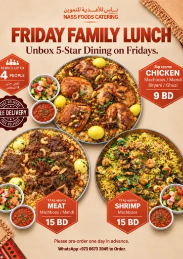 Friday Family Lunch