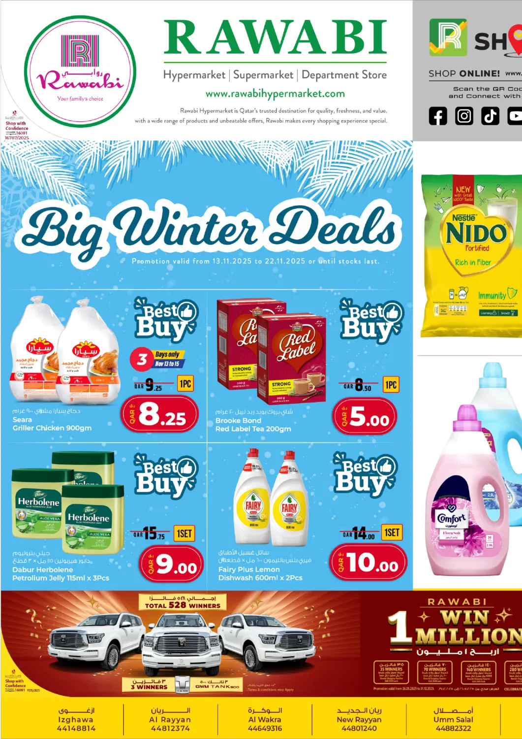 Qatar - Al Shamal Rawabi Hypermarket offers in D4D Online. Big Winter Deals. . Till 22nd November