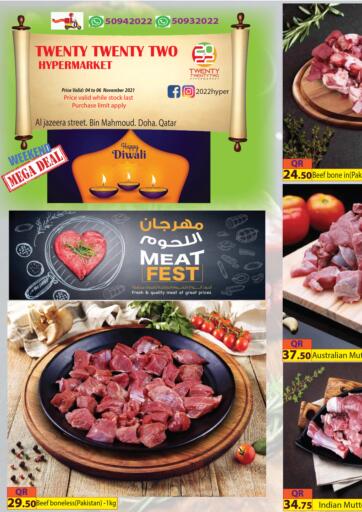 Qatar - Umm Salal Twenty TwentyTwo offers in D4D Online. Meat Fest. . Till 6th November