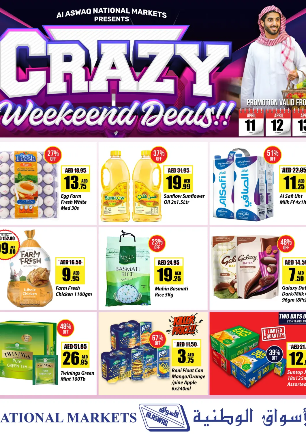 UAE - Ras al Khaimah Al Aswaq Hypermarket offers in D4D Online. Crazy Weekend Deals!!. . Till 13th April