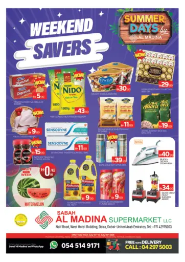 AL MADINA (Dubai) - SABAH AL MADINA - NAIF in UAE Offers - United Arab Emirates SABAH AL MADINA - NAIF