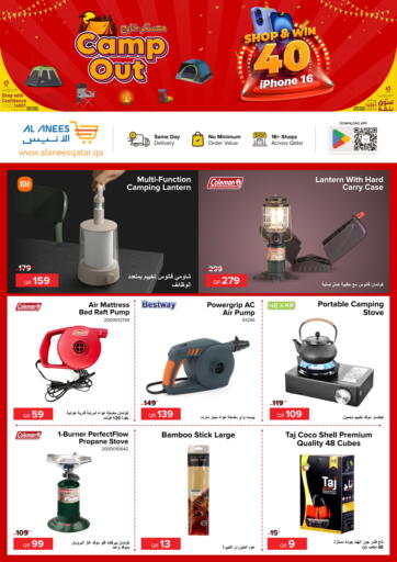 Qatar - Doha Al Anees Electronics offers in D4D Online. Camp Out. . Till 10th December