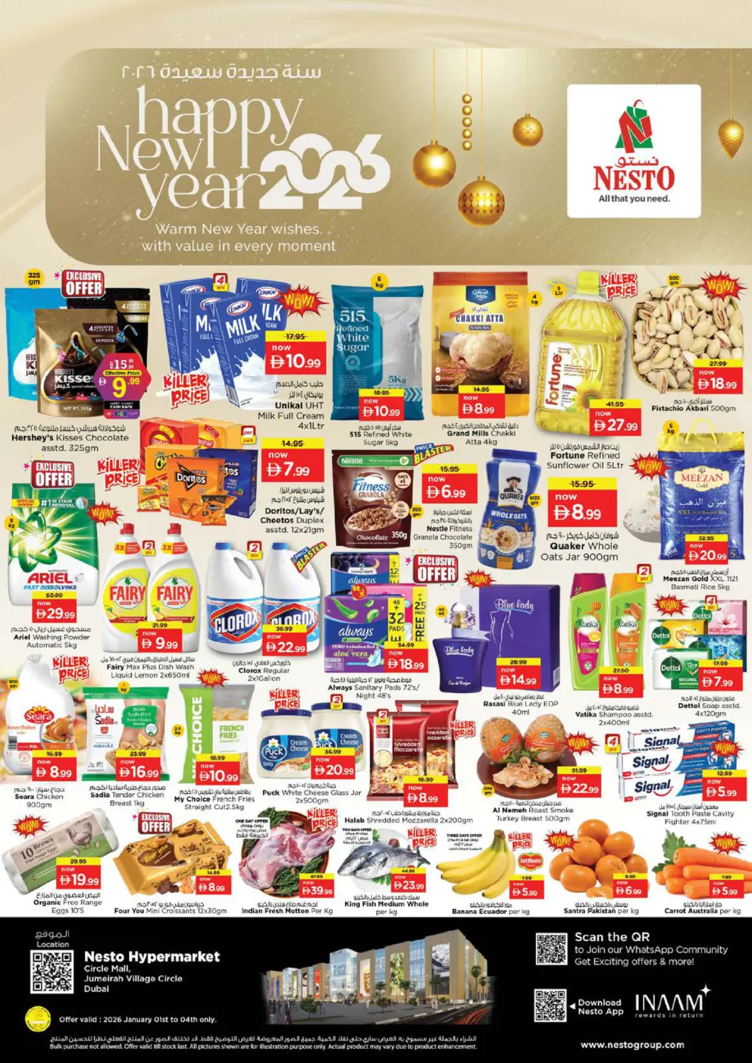 UAE - Dubai Nesto Hypermarket offers in D4D Online. Jumeirah Village Circle - Dubai. . Till 4th January