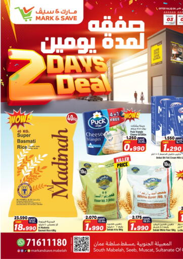 Oman - Muscat MARK & SAVE offers in D4D Online. 2 Days Deal. . Till 4th December