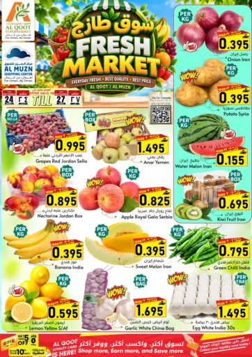 Fresh Market