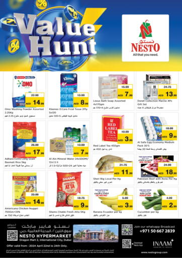 UAE - Dubai Nesto Hypermarket offers in D4D Online. Dragon Mart 2, International City,Dubai. . Till 24th April