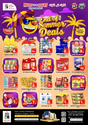 End Of Summer Deals