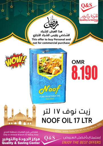 Oman - Muscat Quality & Saving  offers in D4D Online. 2 Days Deals. . Till 22nd March
