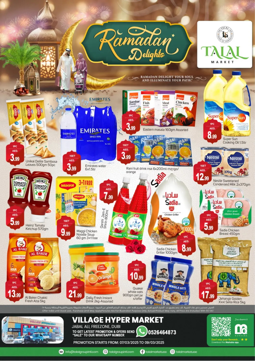 UAE - Dubai TALAL MARKET offers in D4D Online. Jabal Ali - Dubai. . Till 9th February