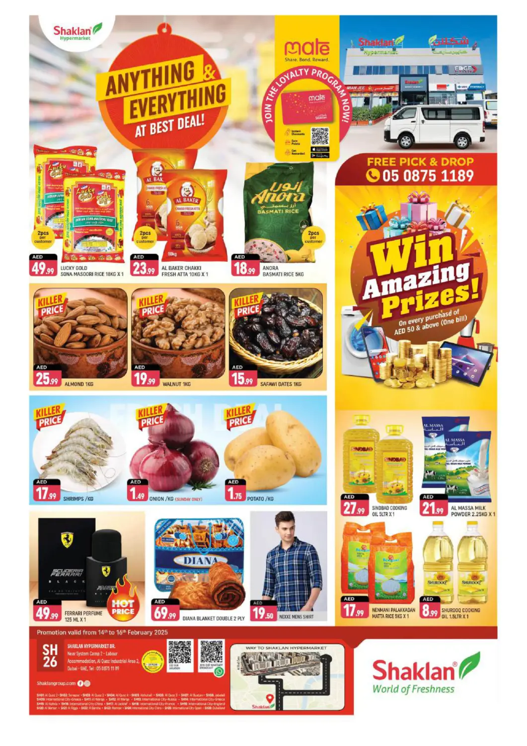 UAE - Dubai Shaklan  offers in D4D Online. Near System Camp 2- Al Qouz Ind Area 2. . Till 16th February