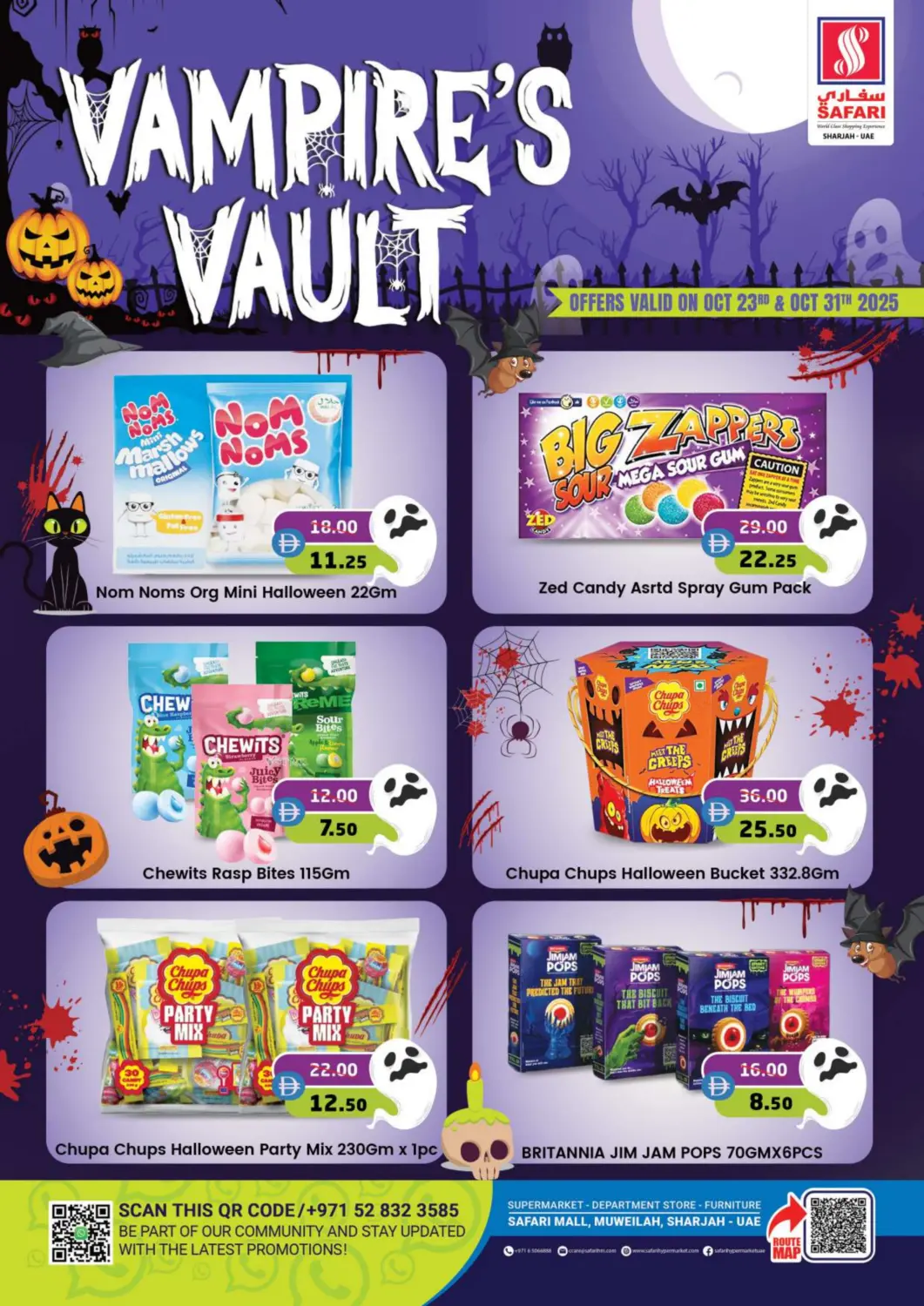 عروض سفاري هايبرماركت الإمارات العربية المتحدة , الامارات - الشارقة / عجمان في دي٤دي أونلاين. خزانة مصاص الدماء. . حتى ٣١ أكتوبر