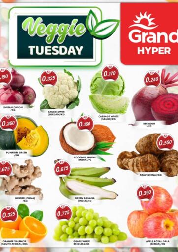 Kuwait Grand Hyper offers in D4D Online. Veggie Tuesday. . Only on 30th November