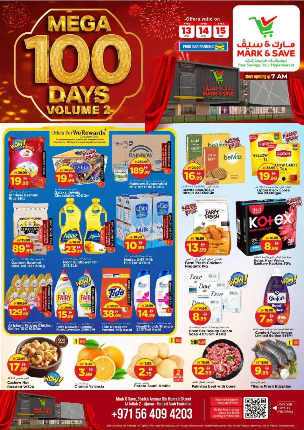 UAE - Sharjah / Ajman Mark & Save offers in D4D Online. Al Tallah 2, Ajman. . Till 15th April