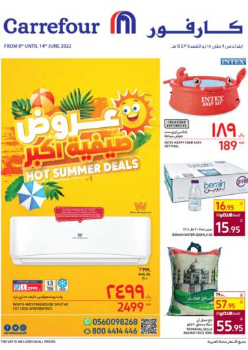 KSA, Saudi Arabia, Saudi - Al Khobar Carrefour offers in D4D Online. Hot Summer Deals. . Till 14th June