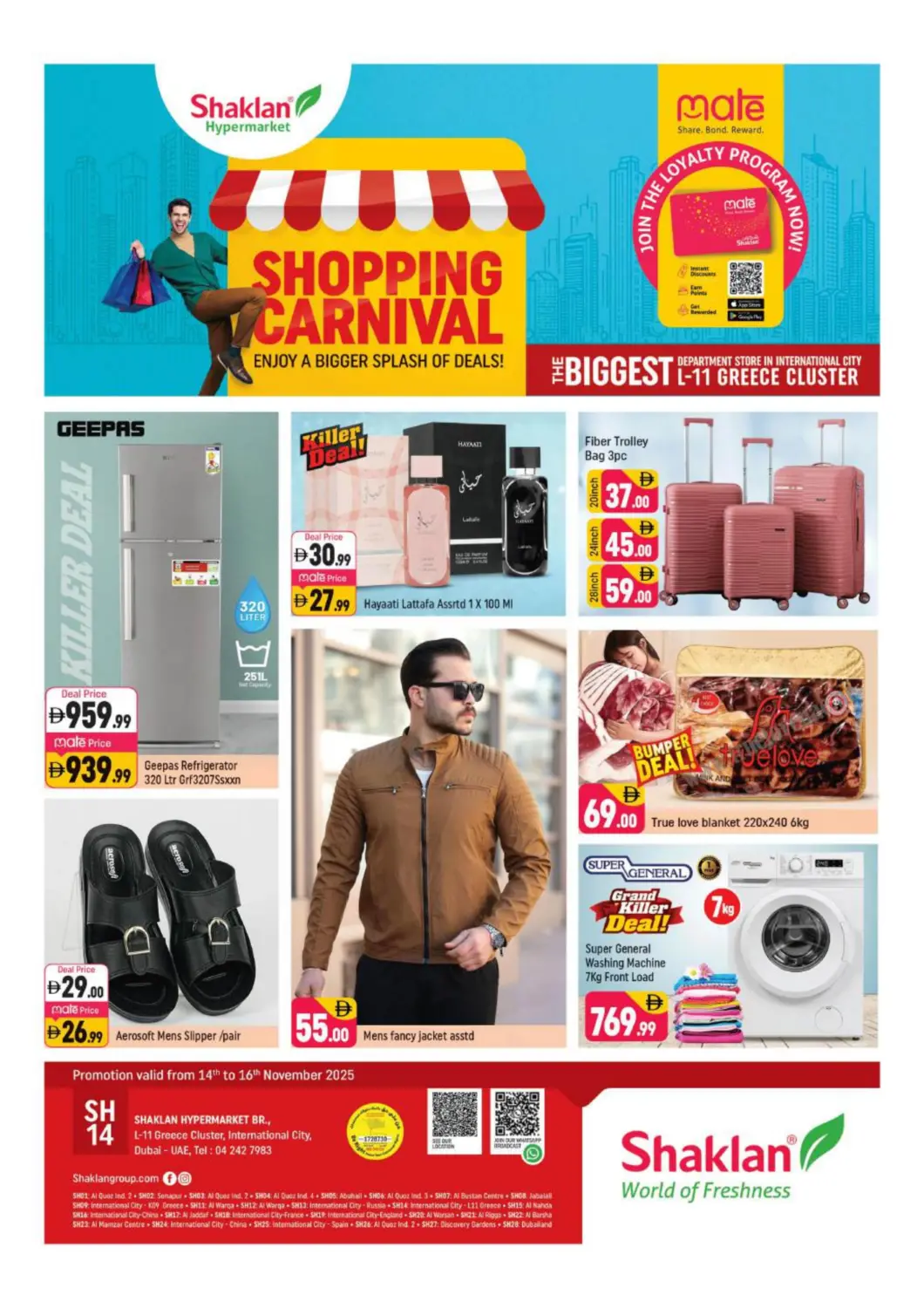 UAE - Dubai Shaklan  offers in D4D Online. L-11 Greece Cluster, IC, Dubai. . Till 16th November