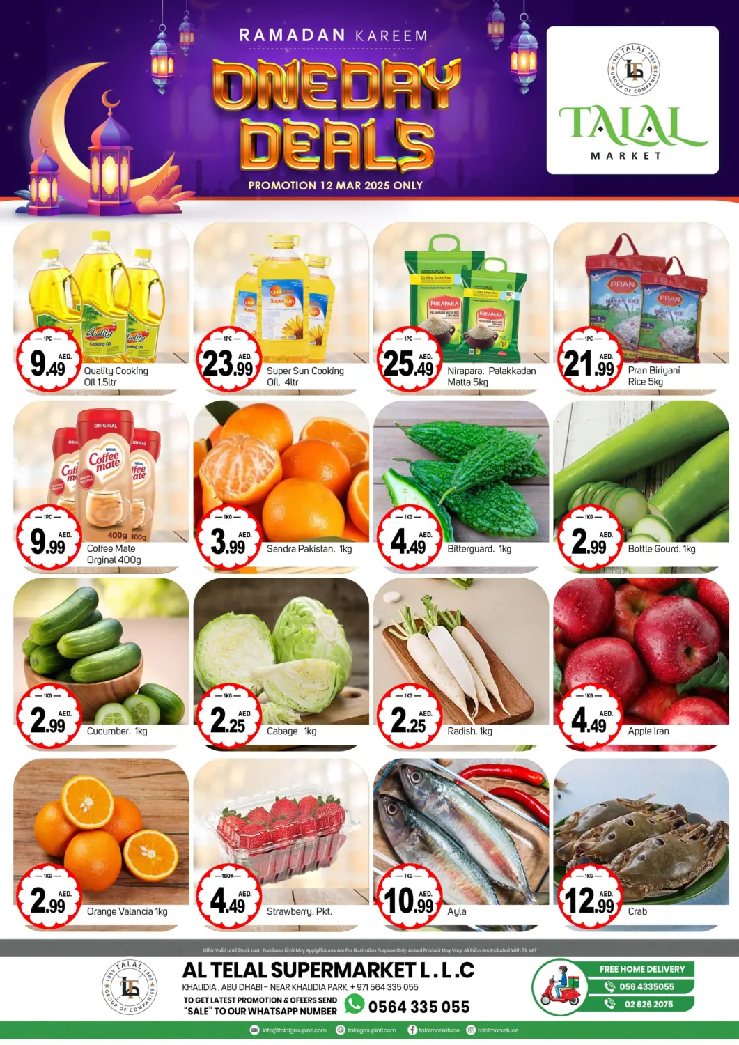 UAE - Dubai TALAL MARKET offers in D4D Online. Khalidiyah- Abudabi. . Only On 12th March