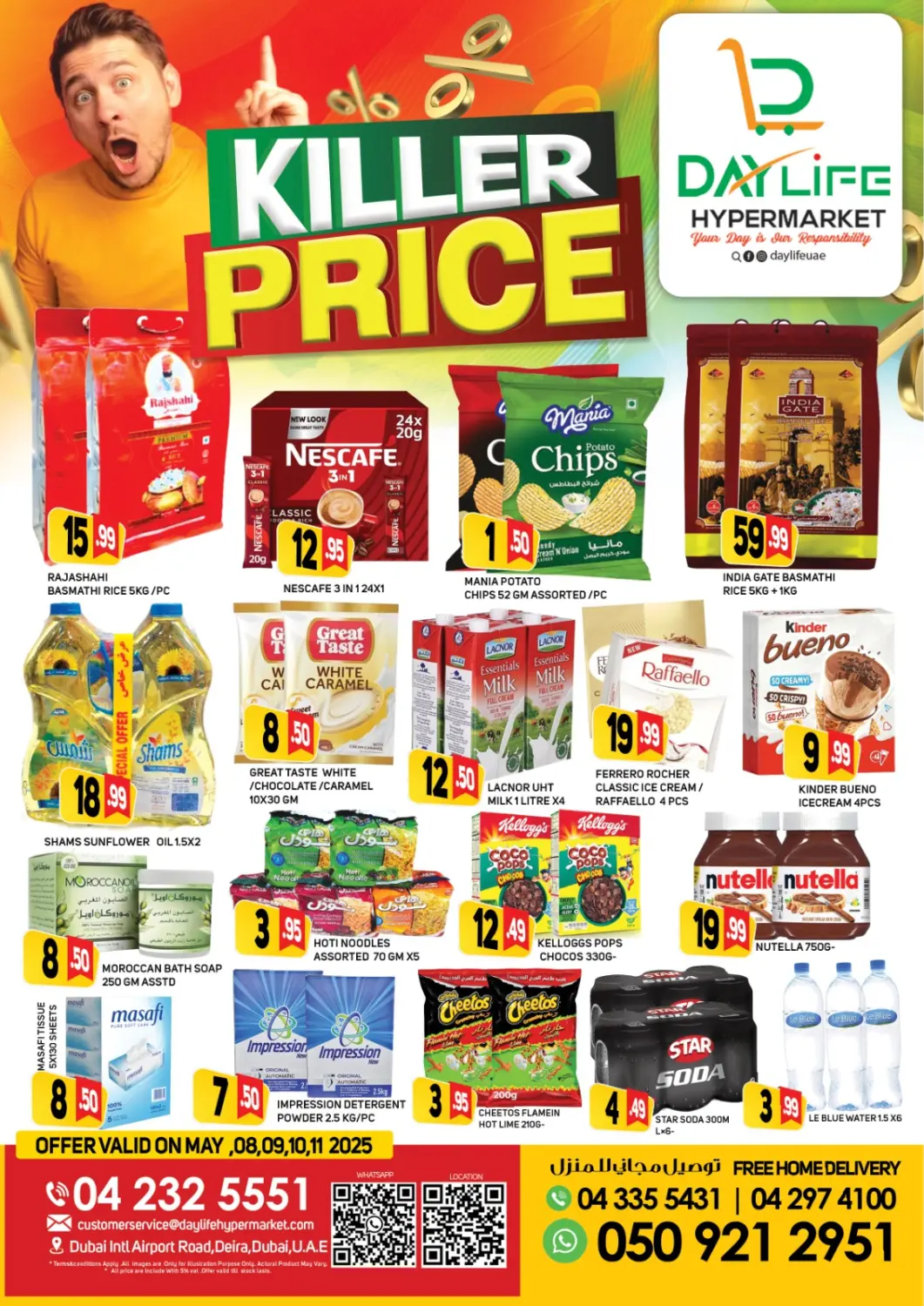 UAE - Dubai Daylife Hypermarket LLC offers in D4D Online. Killer Price. . Till 11th May