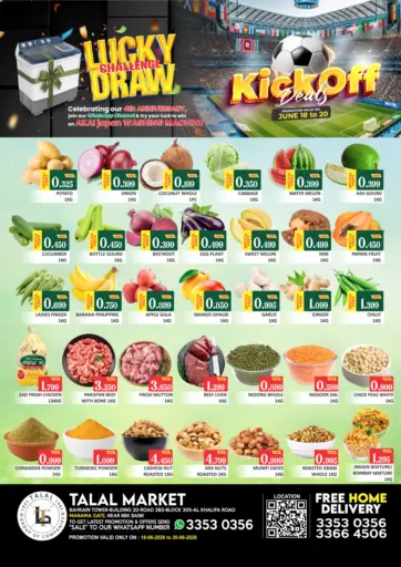 Kick-Off Deals@ Manama Gate