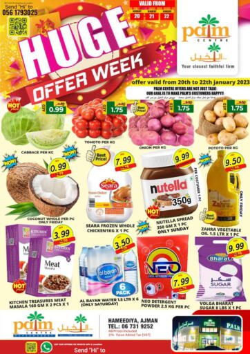 UAE - Sharjah / Ajman Palm Centre LLC offers in D4D Online. Huge Offer Week. . Till 22nd January