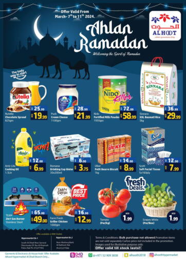 UAE - Ras al Khaimah Al Hooth offers in D4D Online. Ahlan Ramadan. . Till 11th March