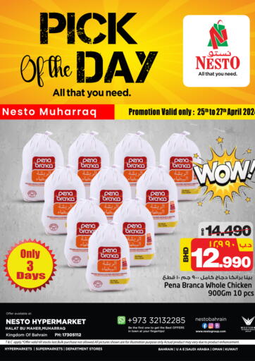 Bahrain NESTO  offers in D4D Online. Pick Of The Day. . Till 27th April