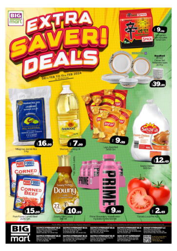 UAE - Abu Dhabi BIGmart offers in D4D Online. City Outlets-Abudhabi. . Till 11th February