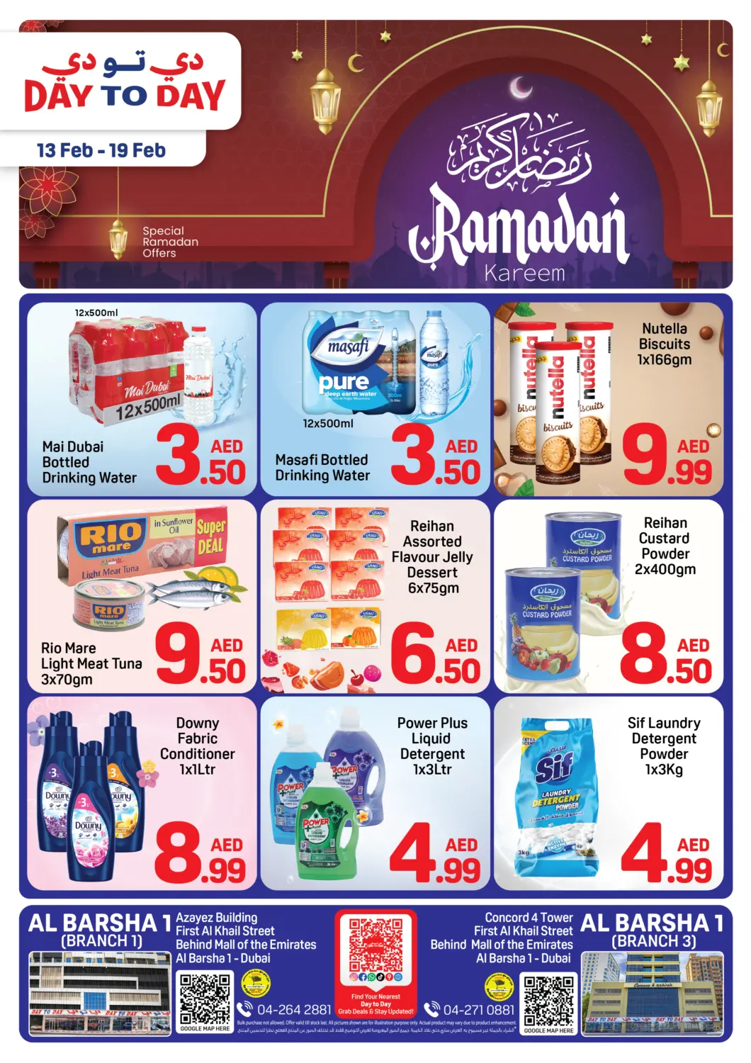 UAE - Dubai Day to Day Department Store offers in D4D Online. Al Barsha 1 - Dubai. . Till 19th February