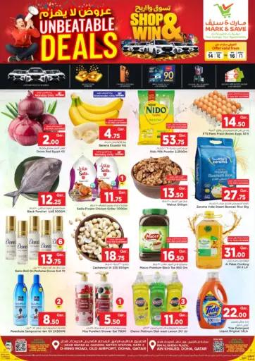 Unbeatable Deals