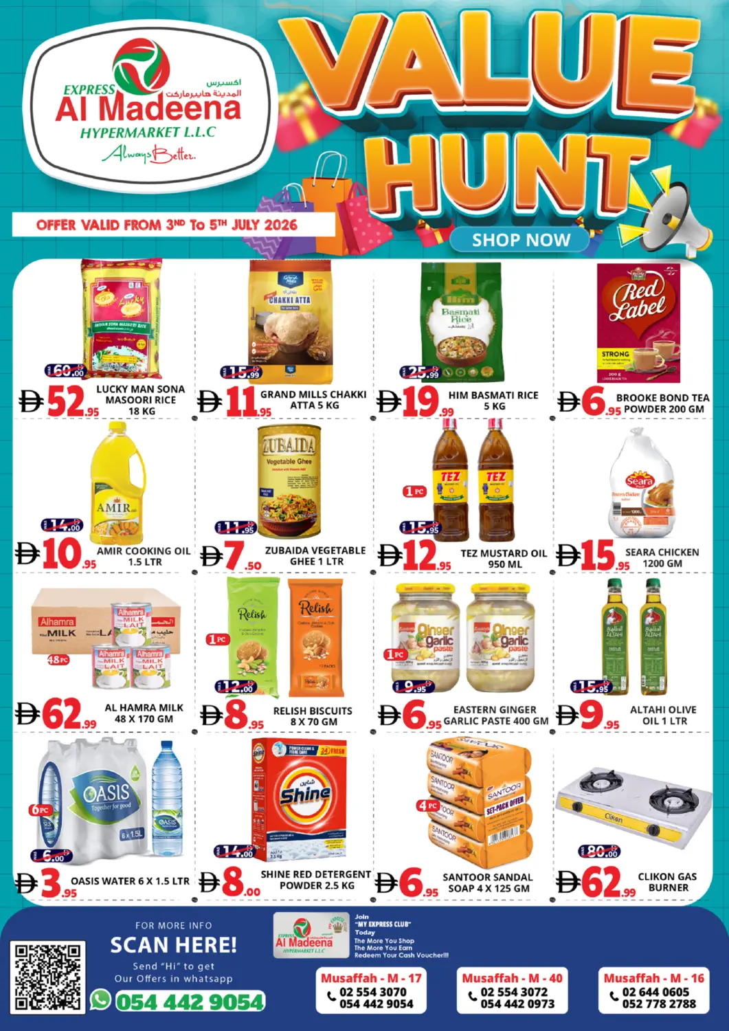 UAE - Abu Dhabi EXPRESS AL MADEENA HYPERMARKET LLC offers in D4D Online. Musaffah M17, M40,M16. . Till 5th July