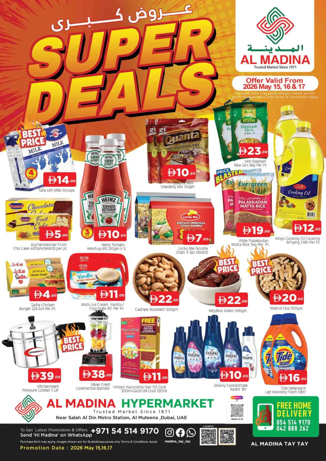 UAE - Dubai AL MADINA (Dubai) offers in D4D Online. Al Muteena, Dubai. . Till 17th May