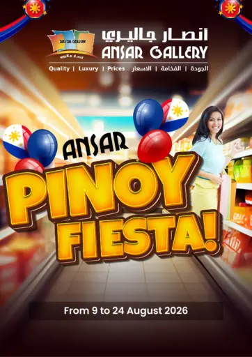 Pinoy Fiesta!