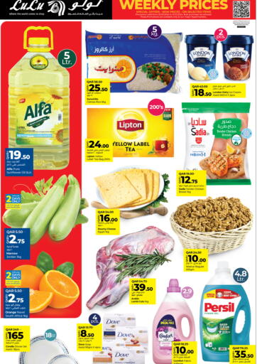 Qatar - Umm Salal LuLu Hypermarket offers in D4D Online. Weekly Prices. . Till 1st October