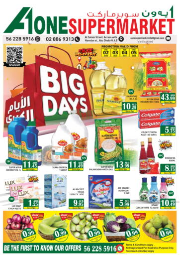 UAE - Abu Dhabi A One Supermarket L.L.C  offers in D4D Online. Big Days. . Till 4th March